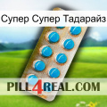 Супер Супер Тадарайз new09